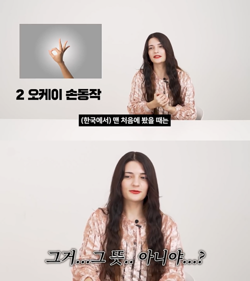 출처: 유튜브 코리아 채널