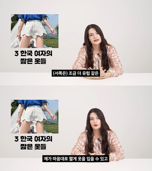 출처: 유튜브 코리아 채널