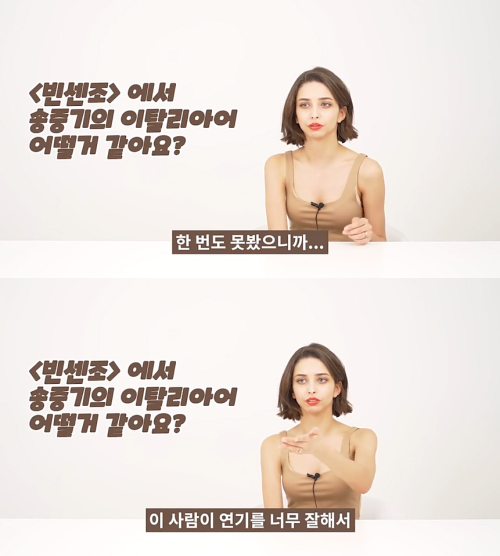 출처: 유튜브 어썸코리아 채널