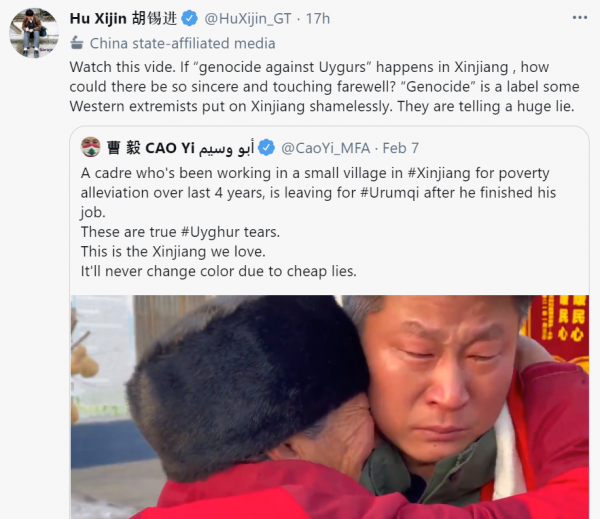 출처: (후시진 트위터 갈무리)