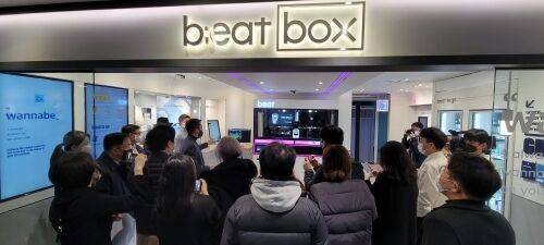 출처: (사진=비트코퍼레이션 제공)