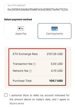 출처: (사진=와이어 홈페이지 갈무리)