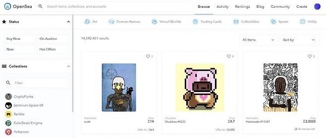 출처: (사진=오픈씨 홈페이지 갈무리)