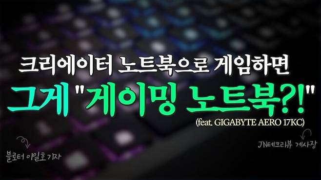 출처: (영상디자인=김진영)