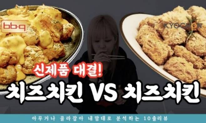 출처: (이미지 제작 및 편집=주용환 PD)