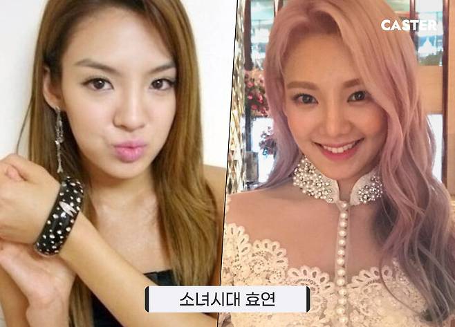 출처: [사진] 소녀시대 효연 SNS