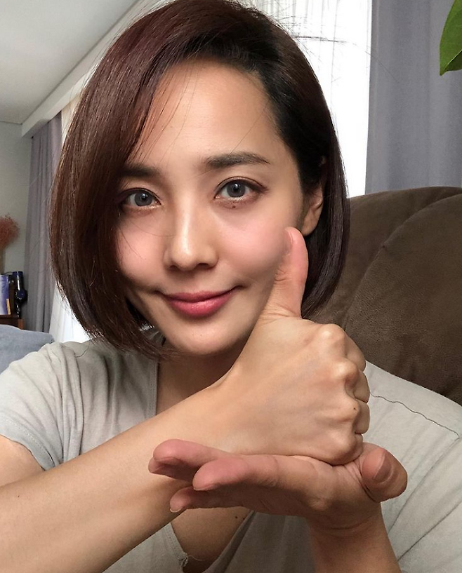 출처: 유진 인스타그램