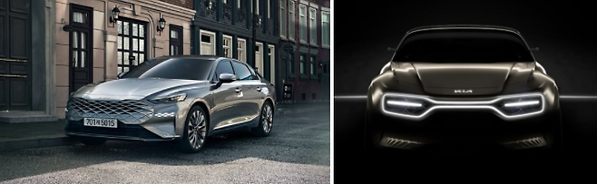 출처: 기아자동차