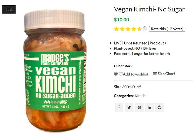 출처: Madge's 홈페이지