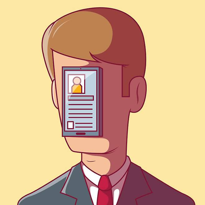 출처: 게티이미지뱅크