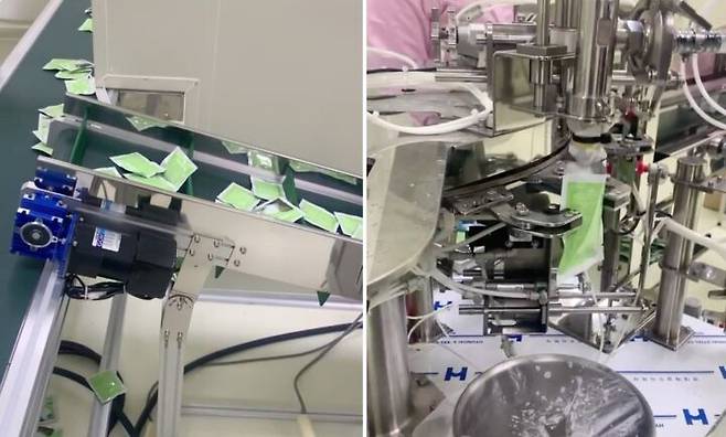 출처: 퍼비스코리아