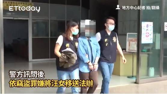 출처: 대만 ETTODAY 영상 캡처