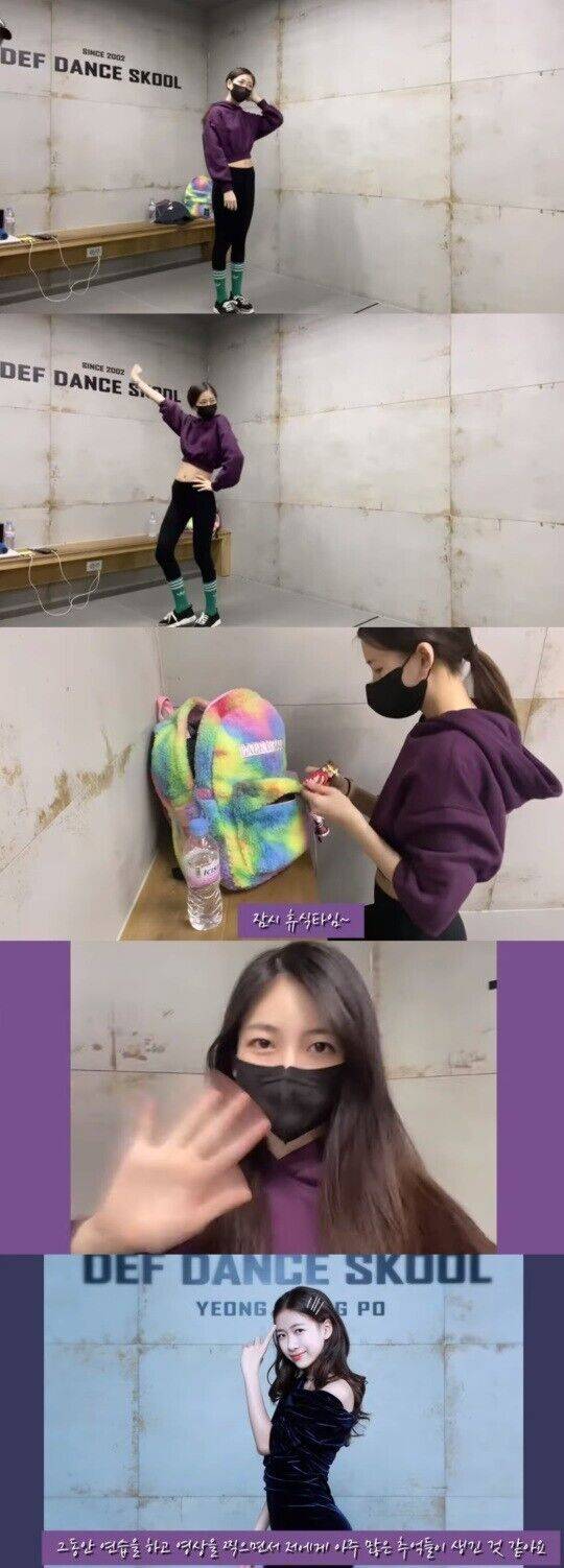 출처: 유튜브 캡처