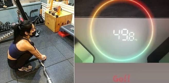 출처: 유이 인스타그램