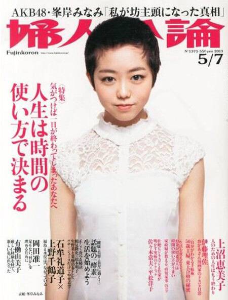 출처: 후진코론