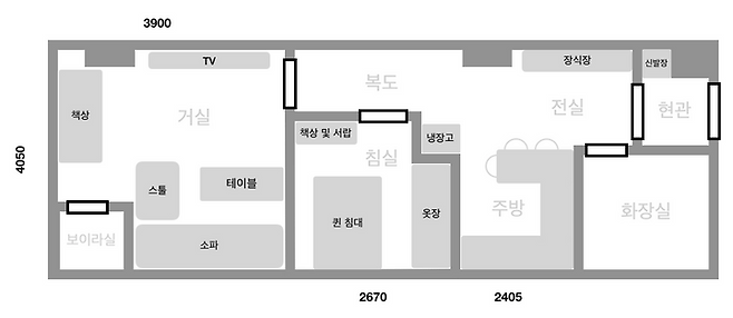 출처: 온라인 집들이 보러 가기 (▲이미지 클릭)