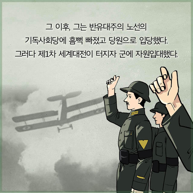 출처: 책식주의