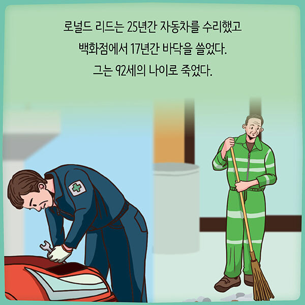 출처: 책식주의