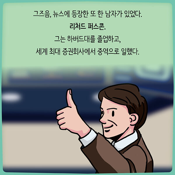 출처: 책식주의