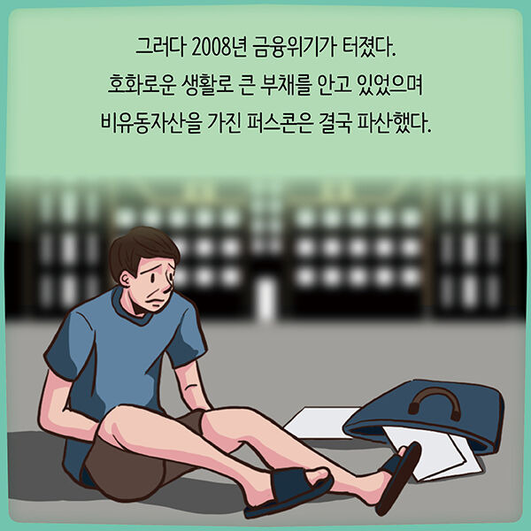 출처: 책식주의