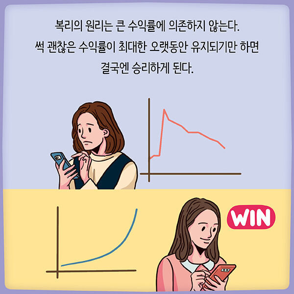 출처: 책식주의