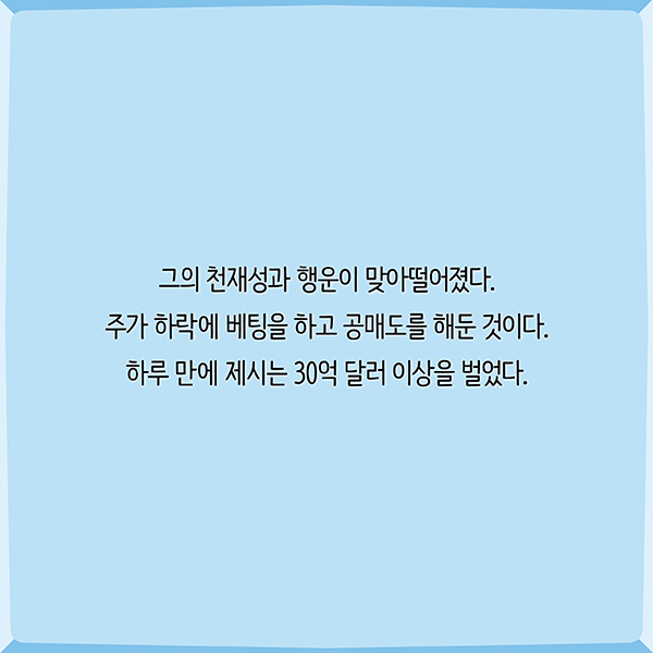 출처: 책식주의