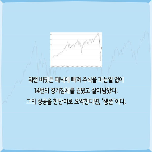 출처: 책식주의