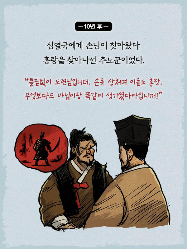 출처: 책식주의