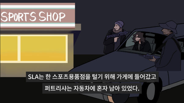 출처: 책식주의