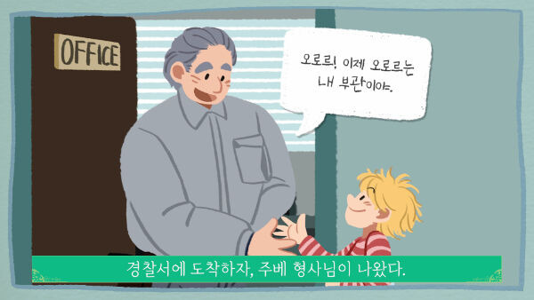 출처: 책식주의