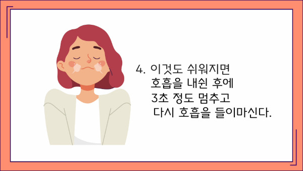 출처: 책식주의