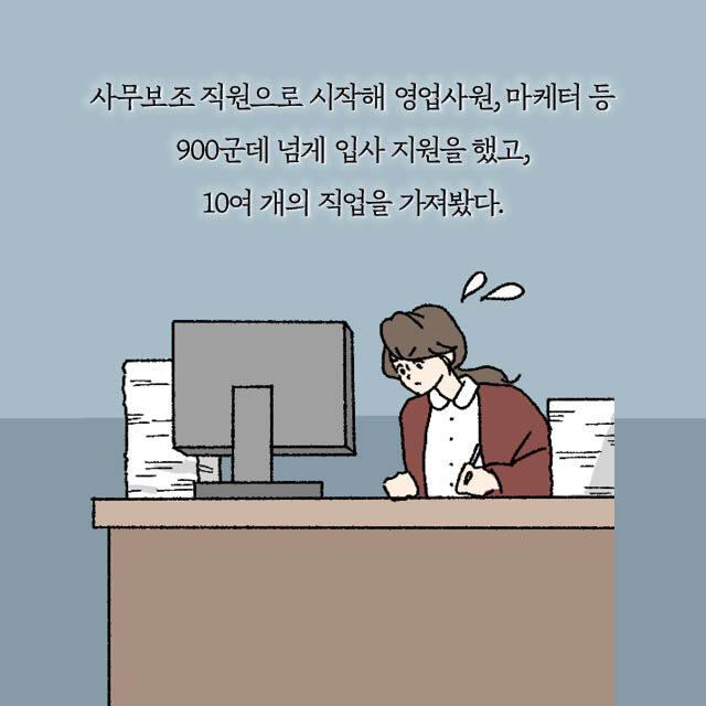 출처: 책식주의