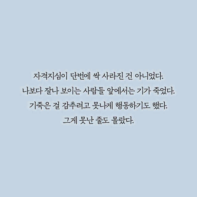 출처: 책식주의