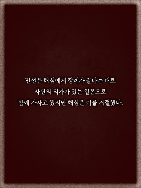 출처: 책식주의