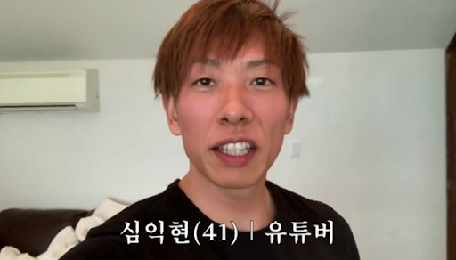 출처: 엔터쪽으로 접외된 AV배우 시미켄