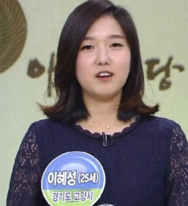 출처: KBS '아침마당'