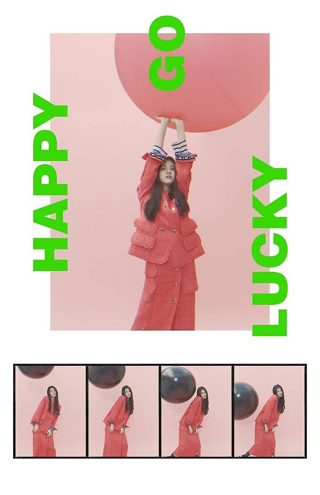 출처: 럭키슈에뜨