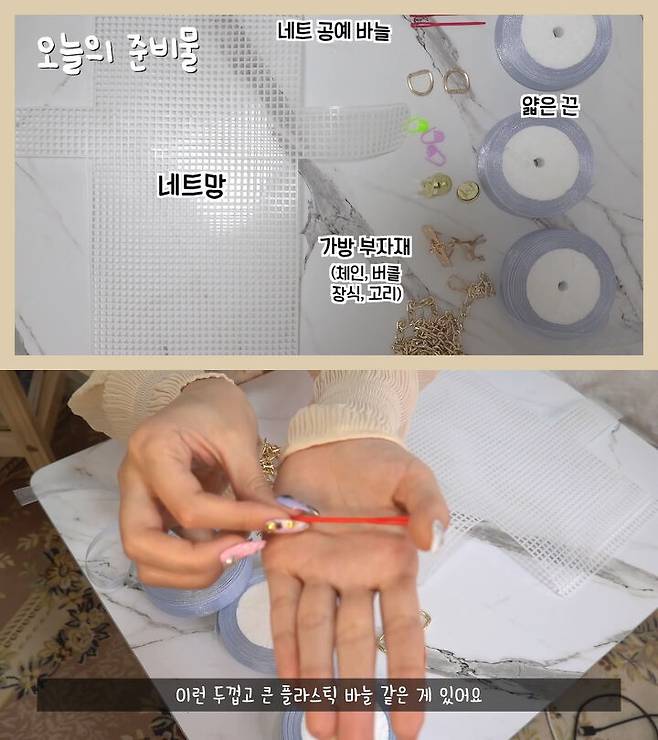 출처: 류스펜나 유튜브 채널