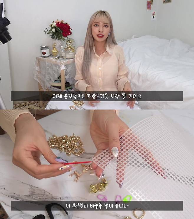 출처: 류스펜나 유튜브 채널