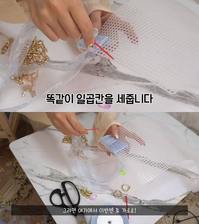 출처: 류스펜나 유튜브 채널