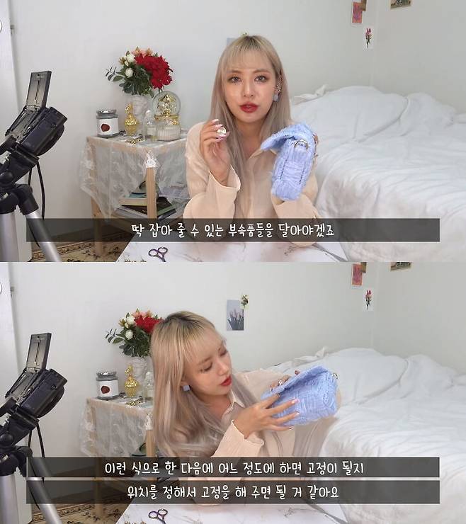 출처: 류스펜나 유튜브 채널