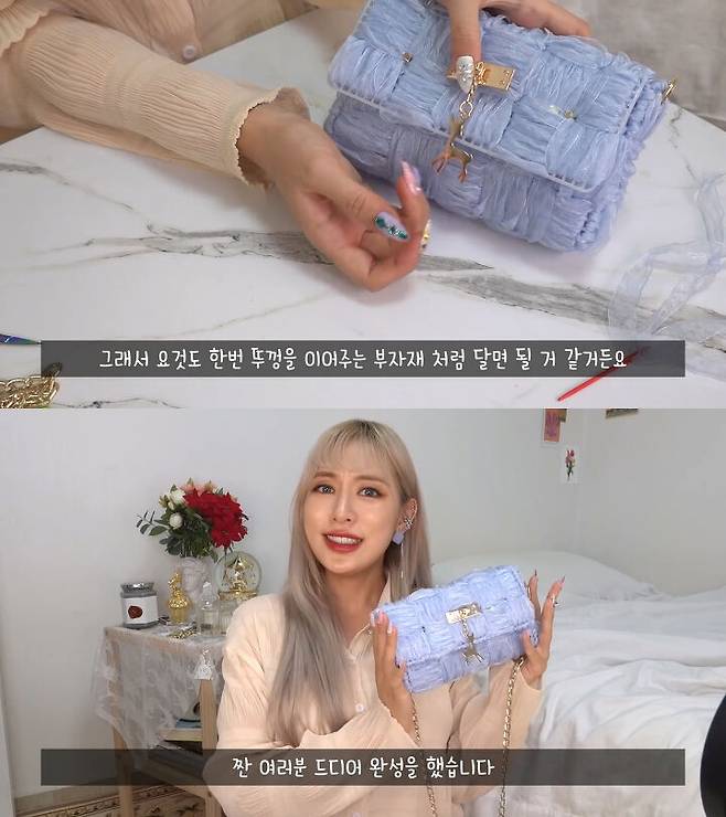 출처: 류스펜나 유튜브 채널