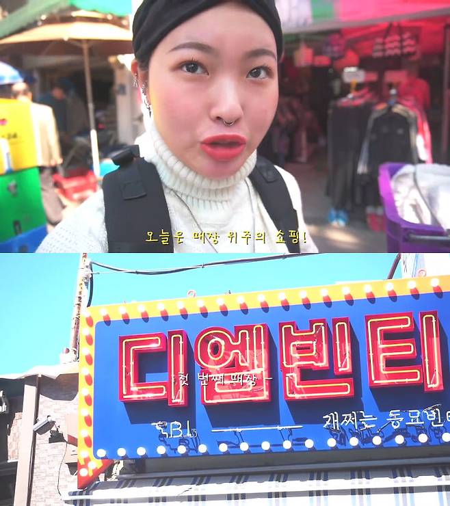 출처: 김무비 유튜브 채널