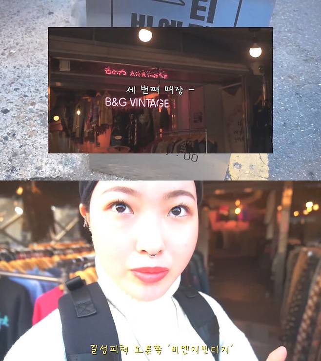 출처: 김무비 유튜브 채널