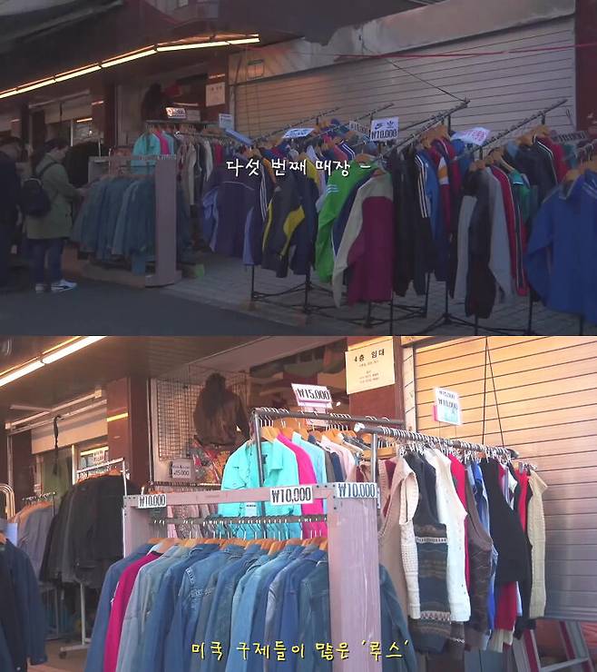 출처: 김무비 유튜브 채널