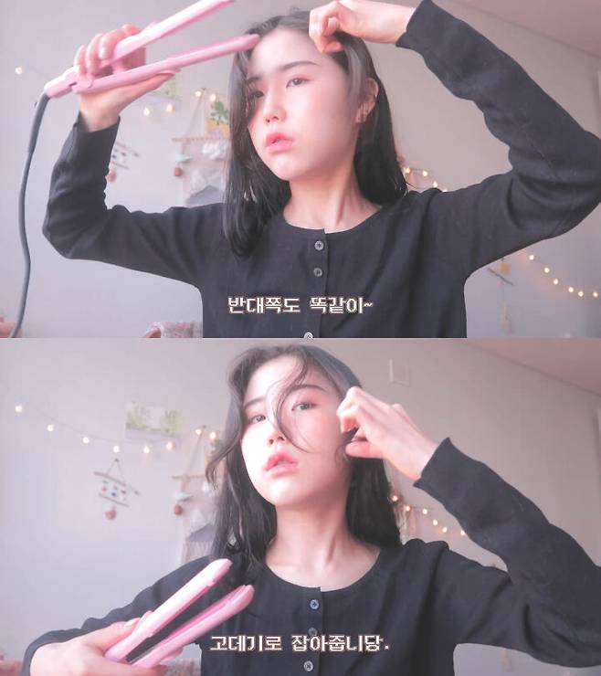 출처: 시야미 유튜브 채널