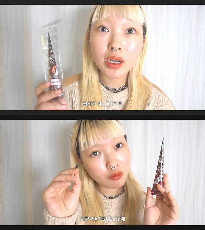 출처: 김무비 유튜브 채널