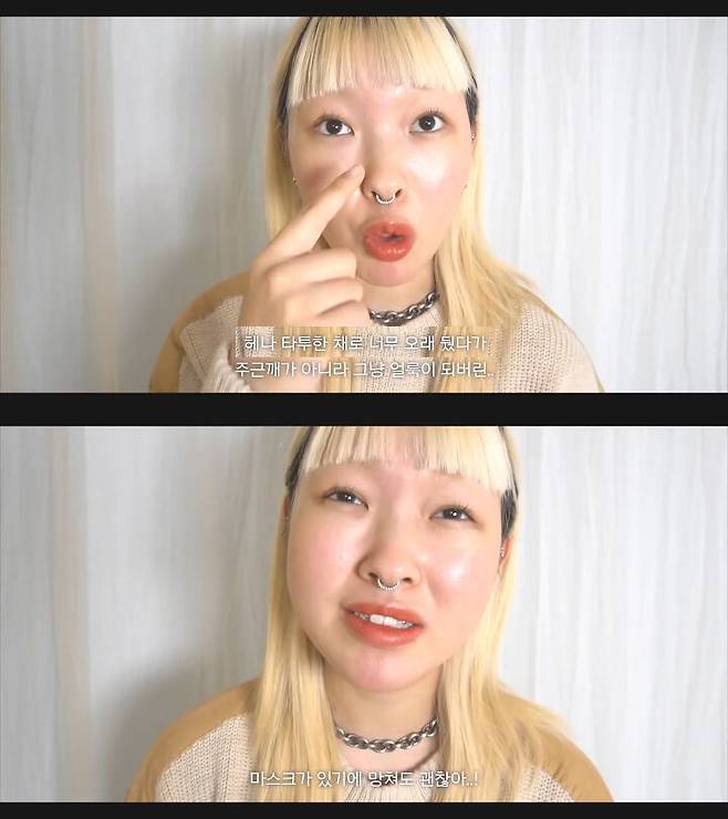 출처: 김무비 유튜브 채널