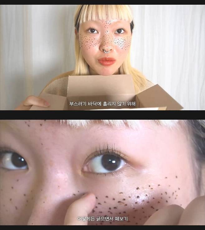 출처: 김무비 유튜브 채널