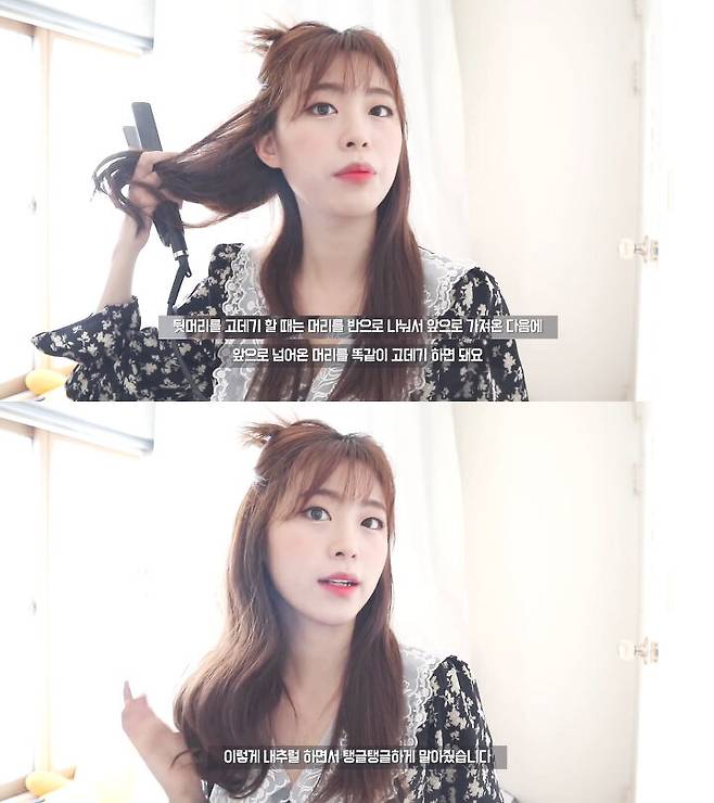 출처: 도영도영이 유튜브 채널